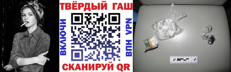 что такое   мега ССЫЛКА  Гашиш VHQ  Уфа 