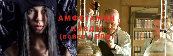 дурь Гусев