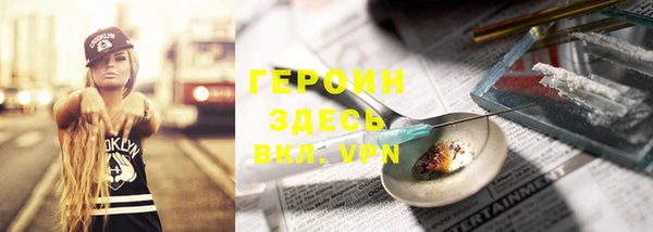 дурь Гусев