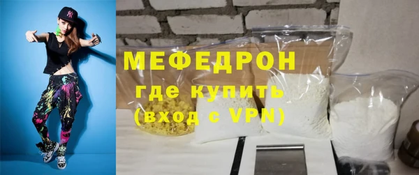 дурь Гусев