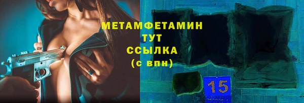 дурь Гусев
