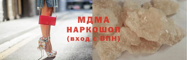 мет Дмитриев