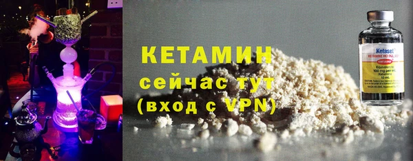дурь Гусев