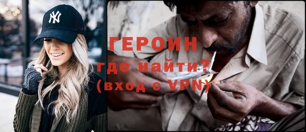 амф Гусь-Хрустальный